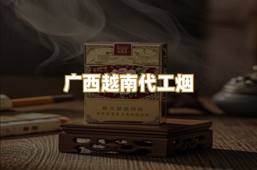 日韩爆珠系列